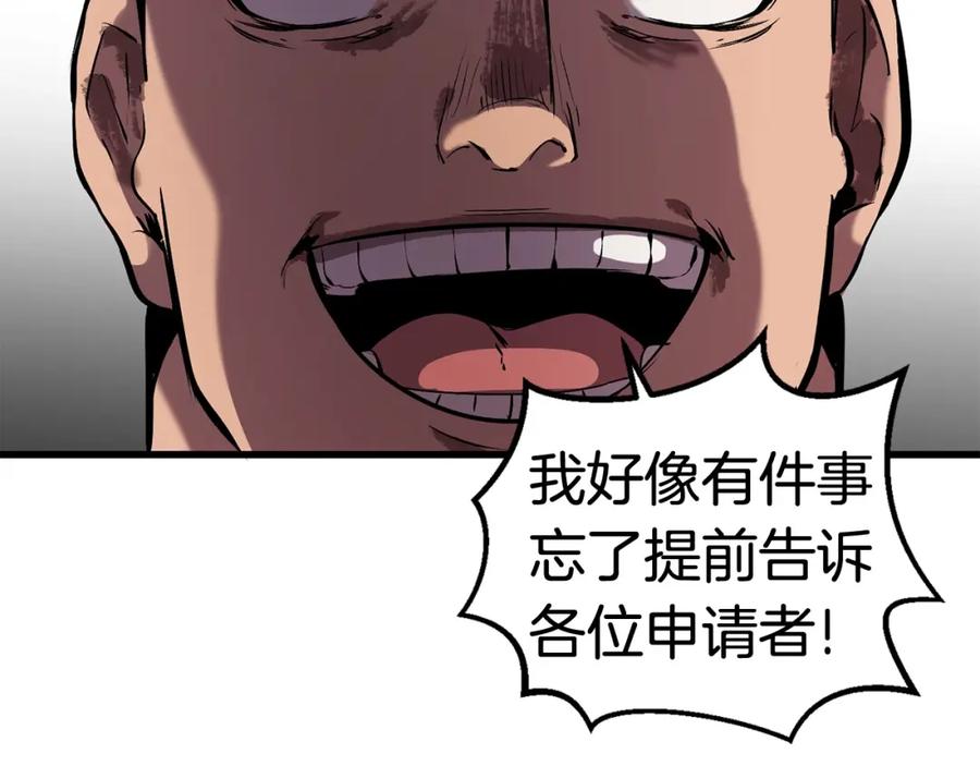 194.jpg