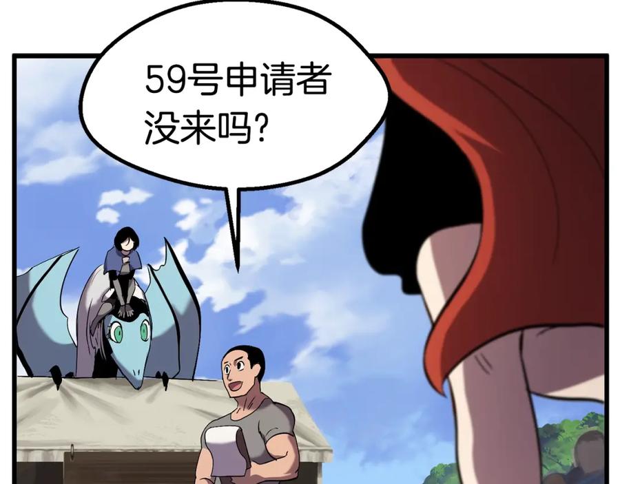 47.jpg