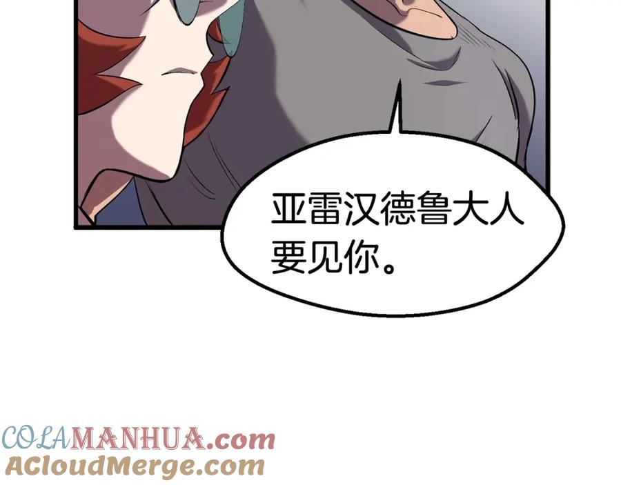 161.jpg
