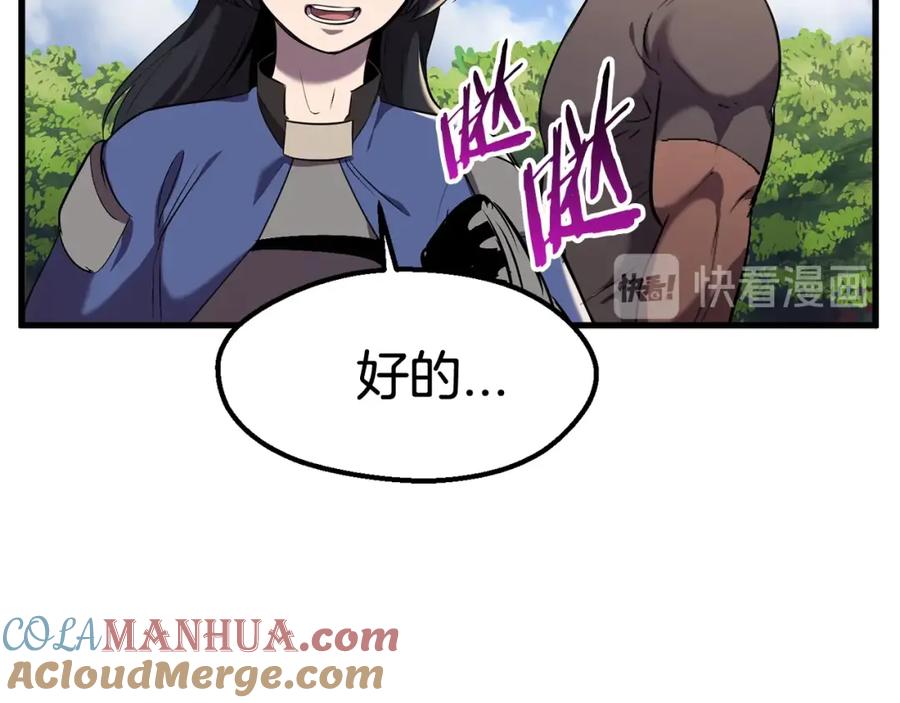 73.jpg