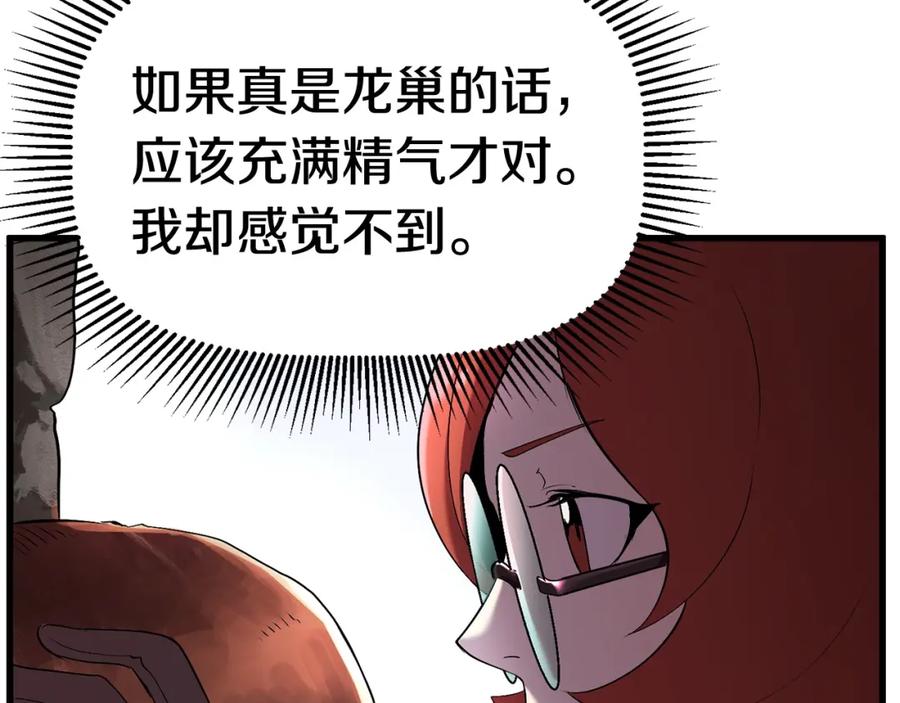 103.jpg