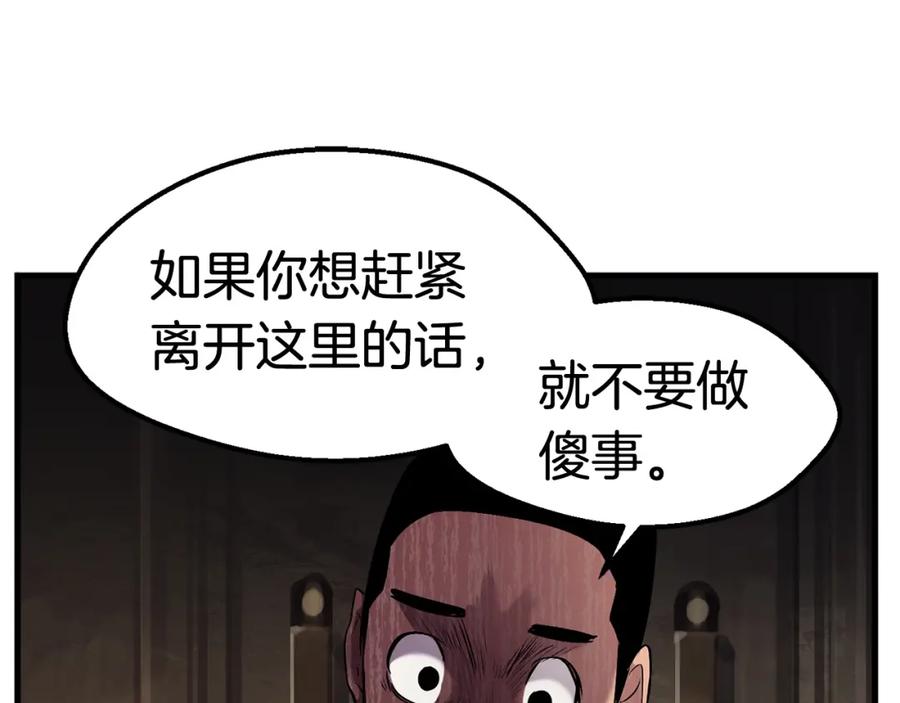 192.jpg