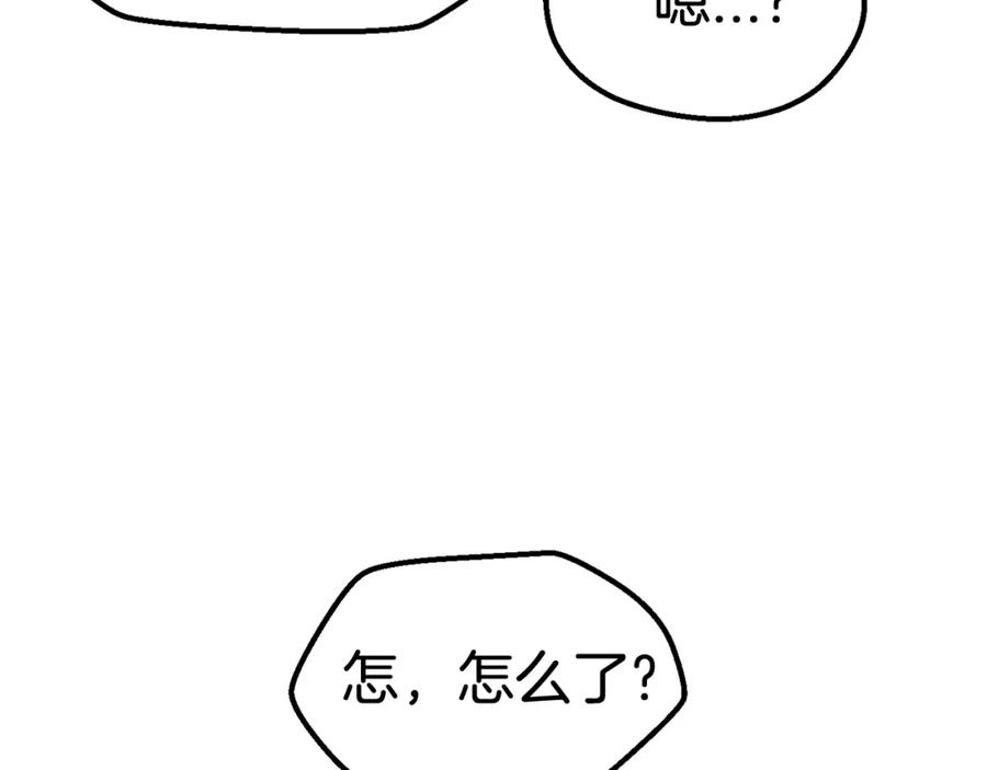 110.jpg