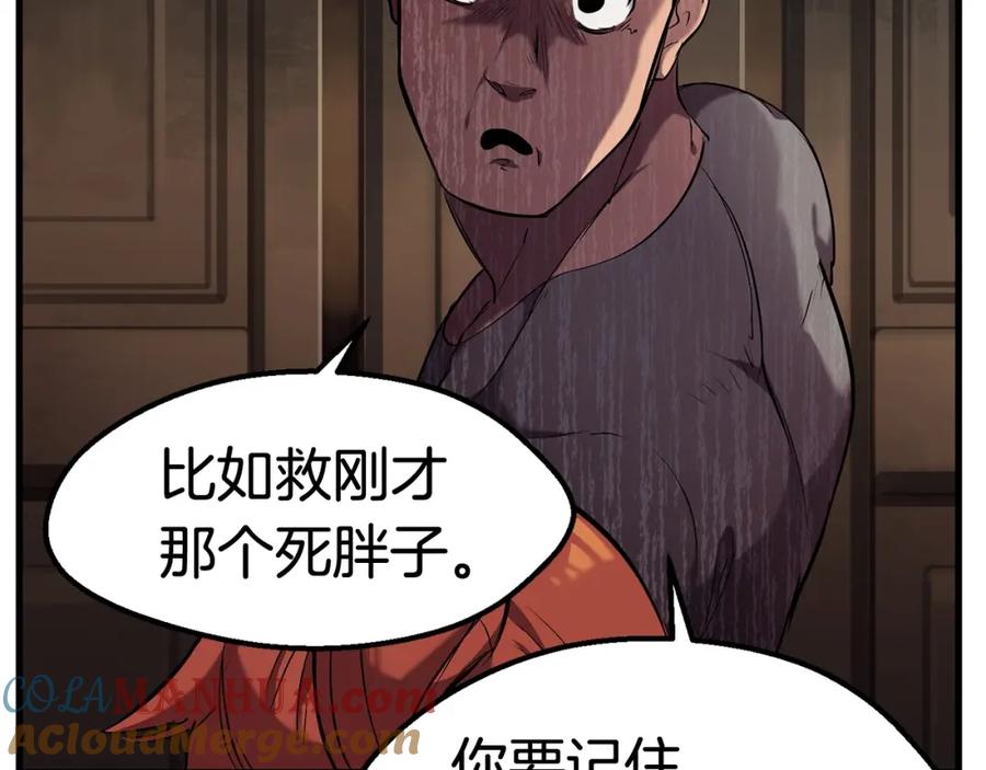 193.jpg