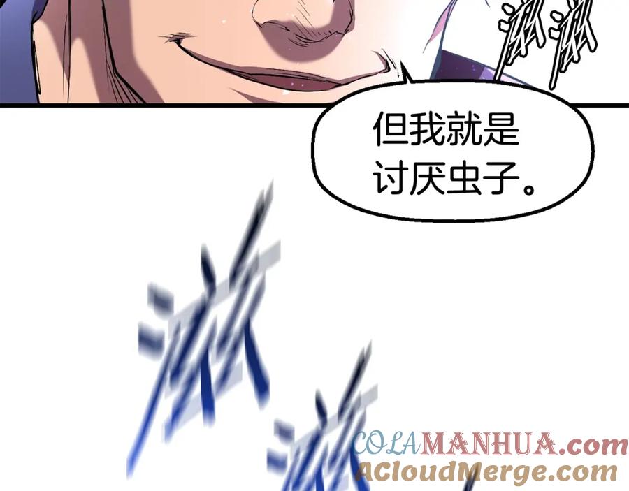 209.jpg