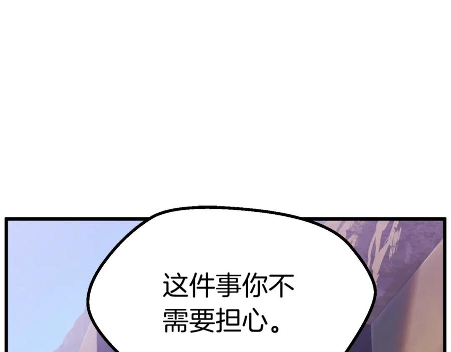192.jpg