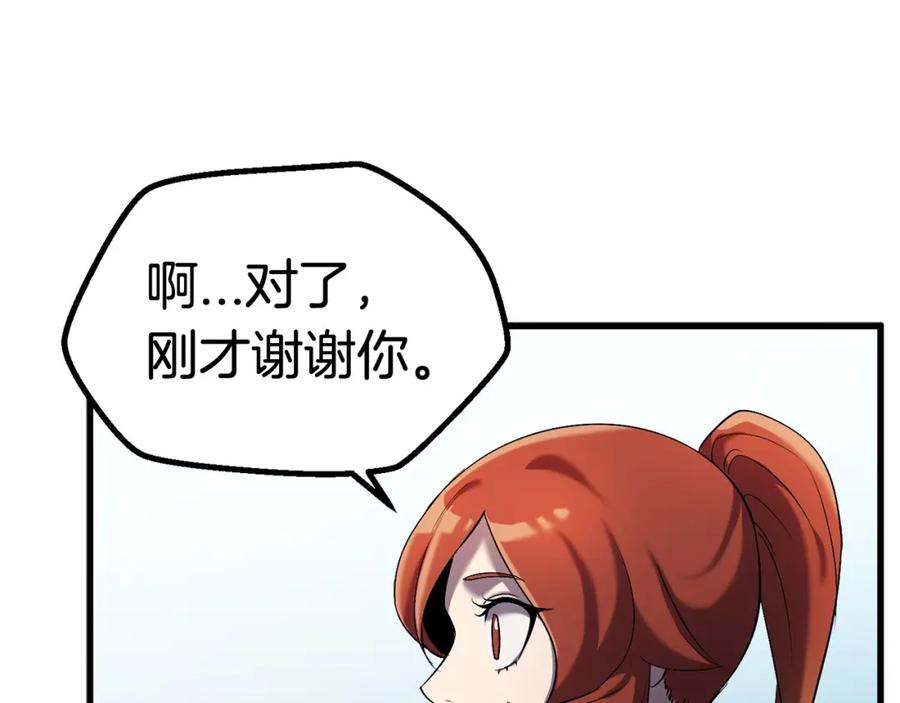 83.jpg