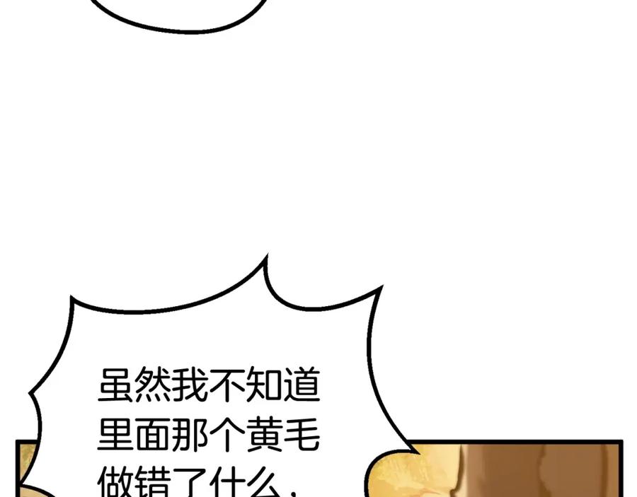 178.jpg