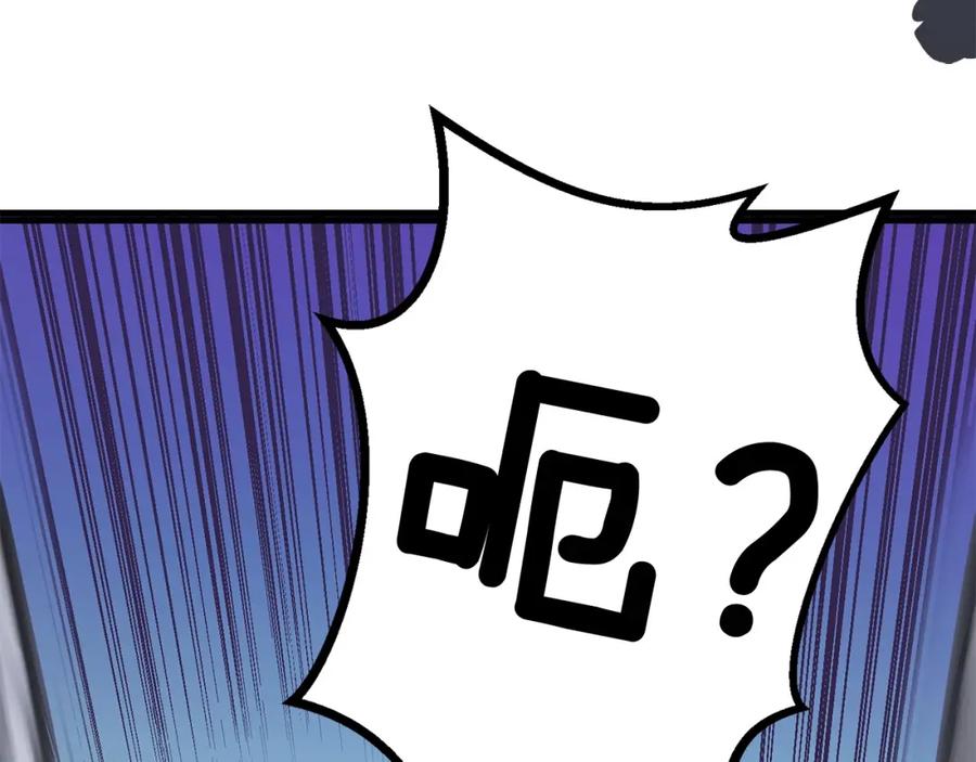 266.jpg