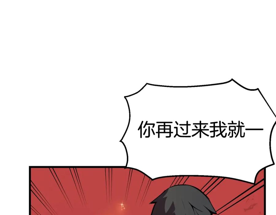 231.jpg