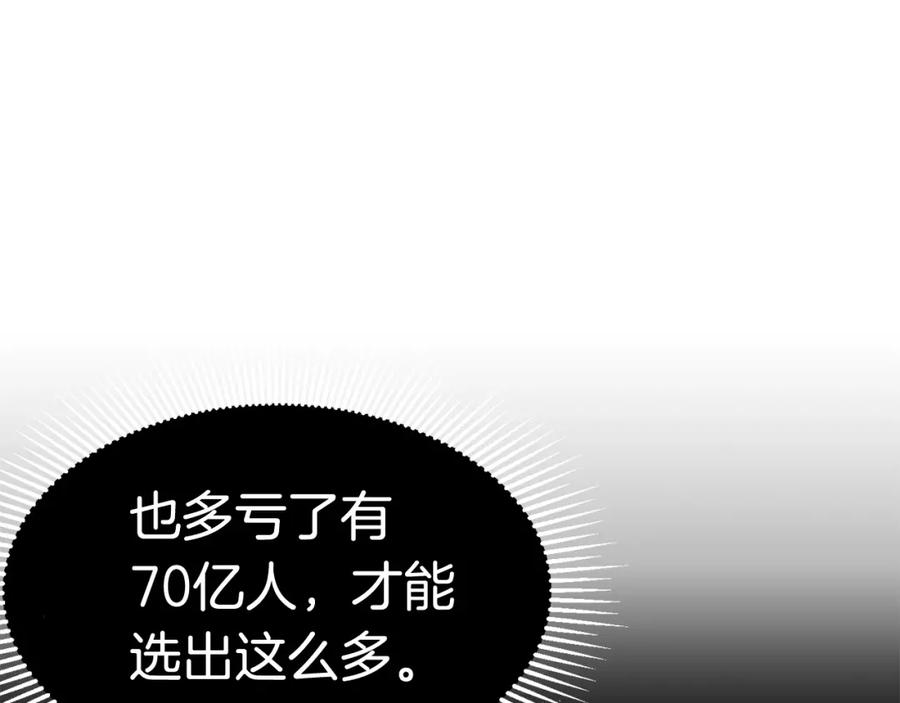 290.jpg