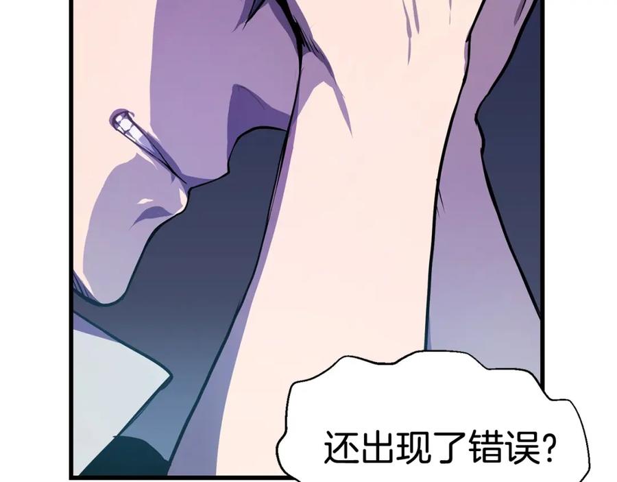427.jpg
