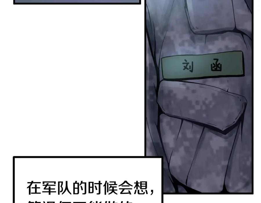 255.jpg