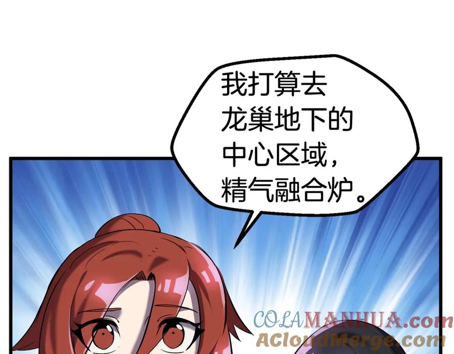 113.jpg