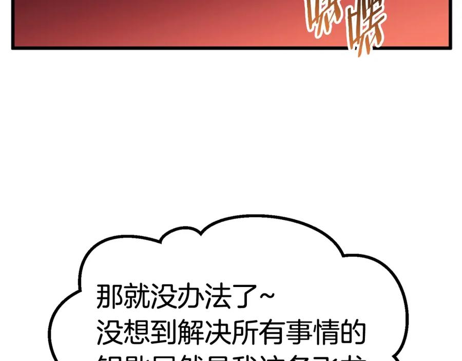 102.jpg