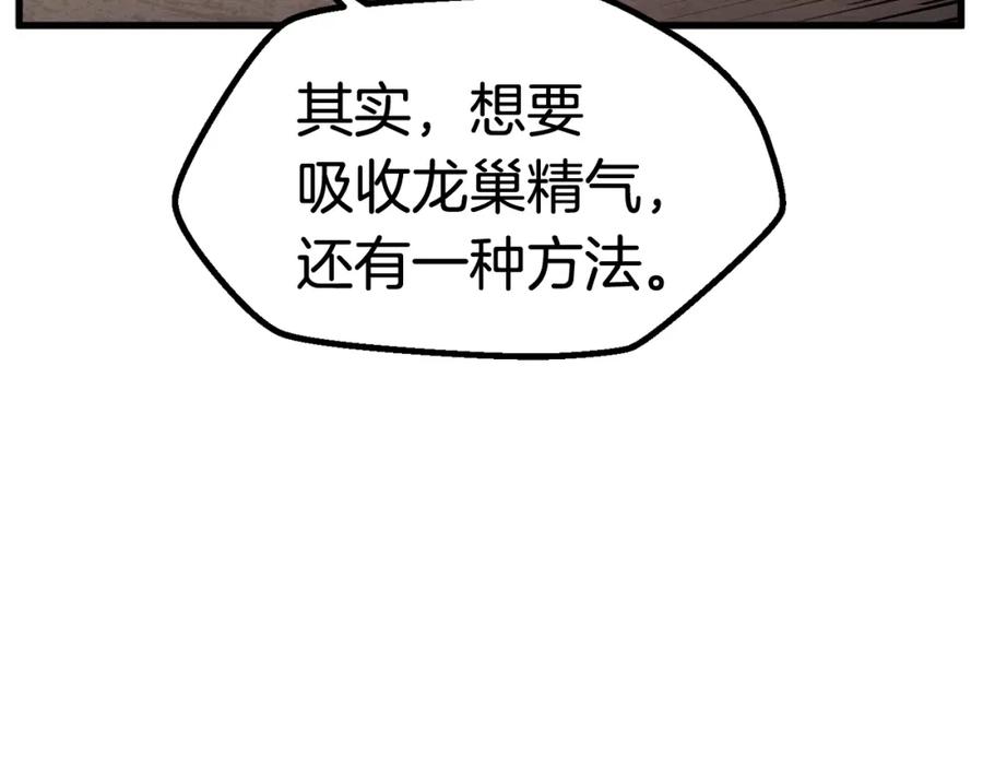 112.jpg