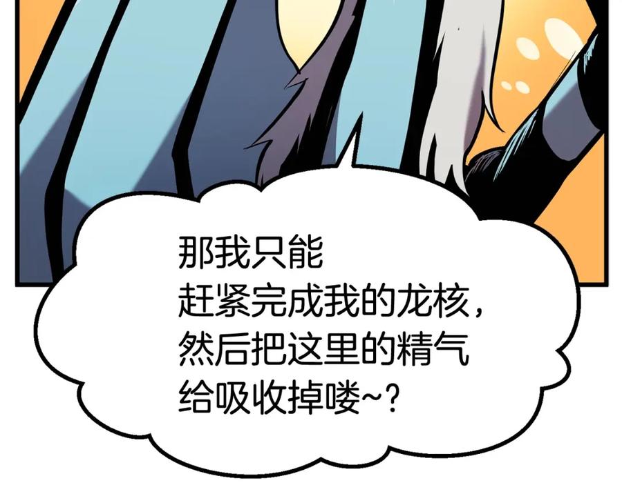 104.jpg