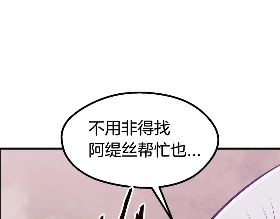 82.jpg