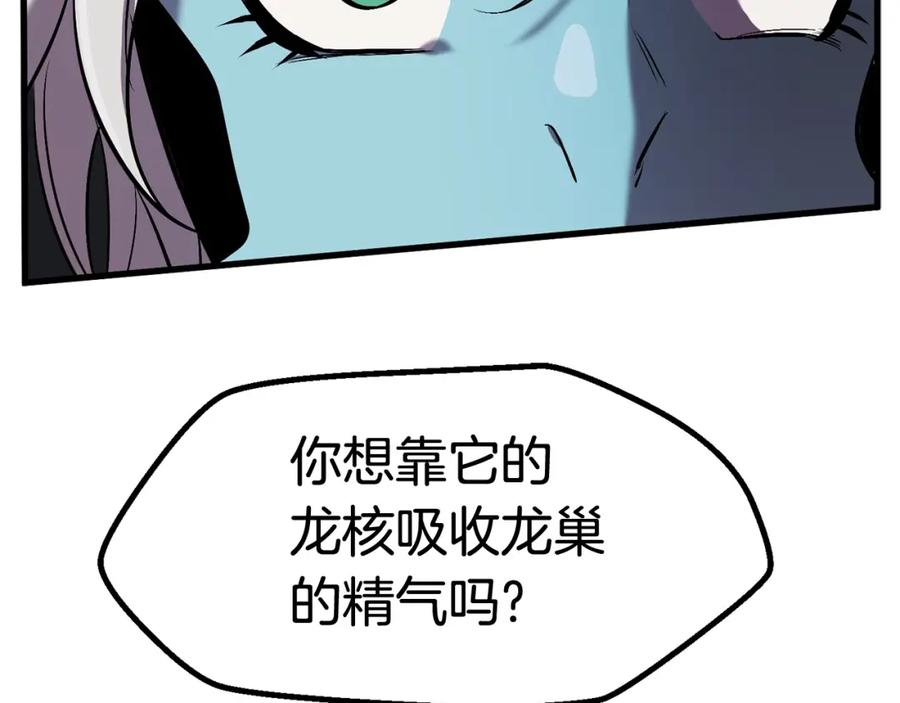 106.jpg