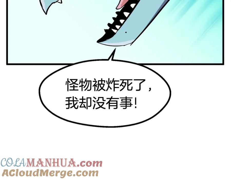 81.jpg