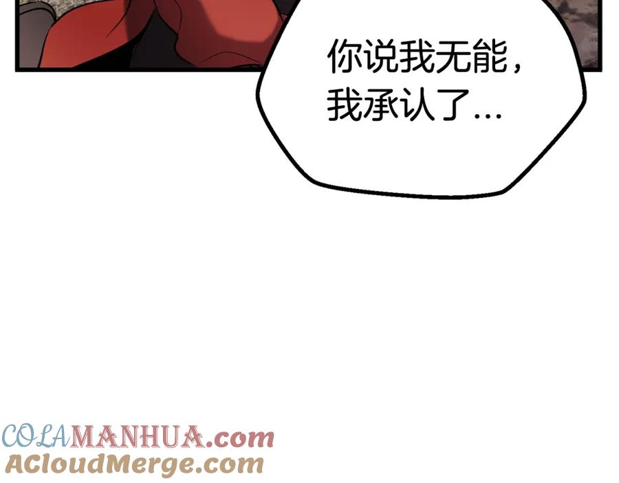 237.jpg