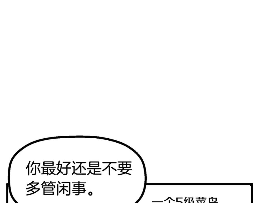208.jpg