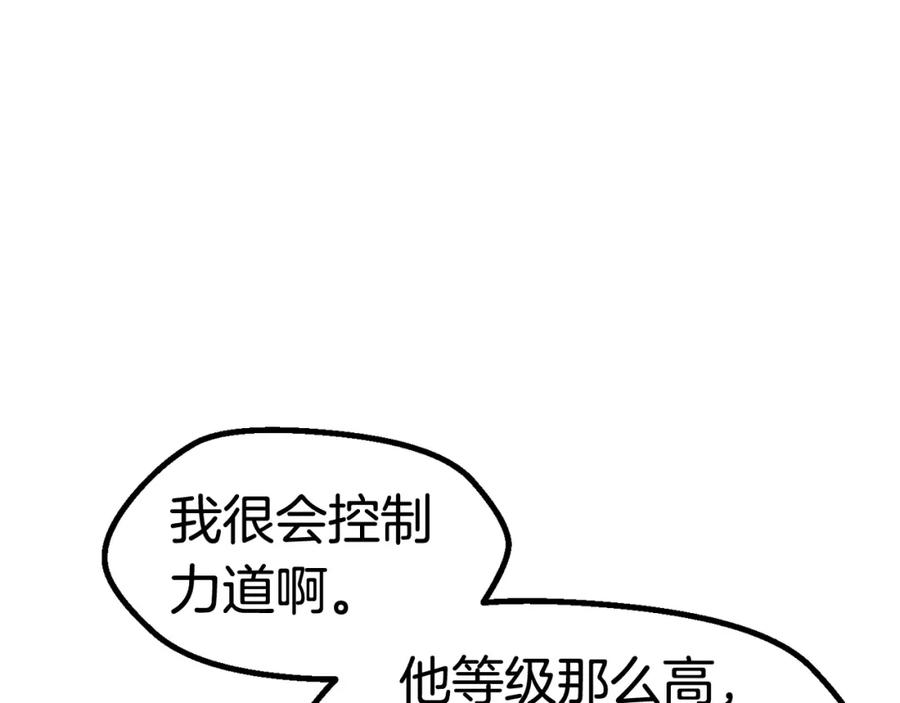 231.jpg