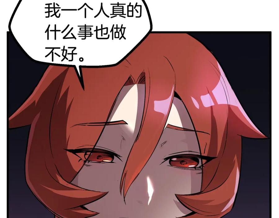 200.jpg