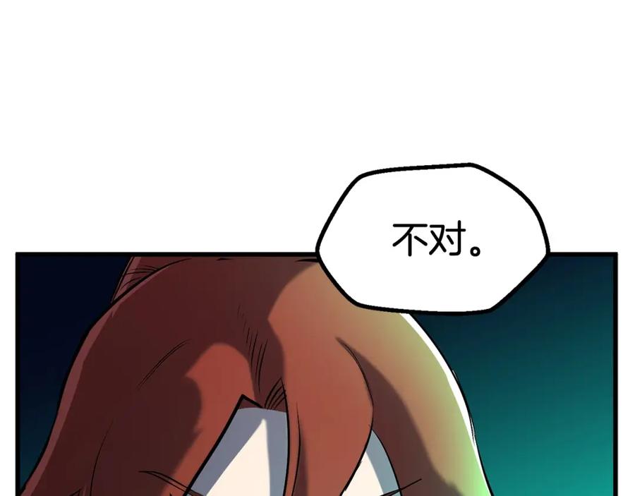 246.jpg