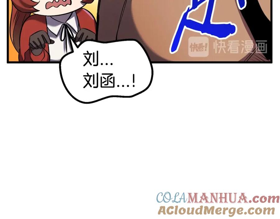 69.jpg