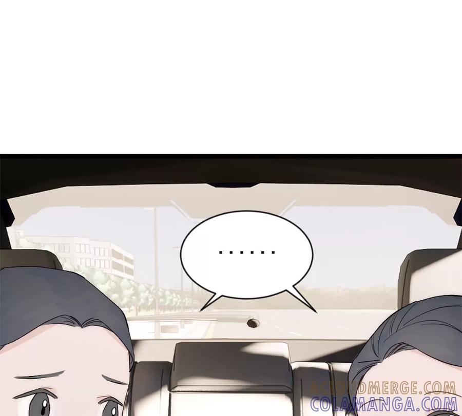 《神工》第39话 陨石坑之旅 第52页