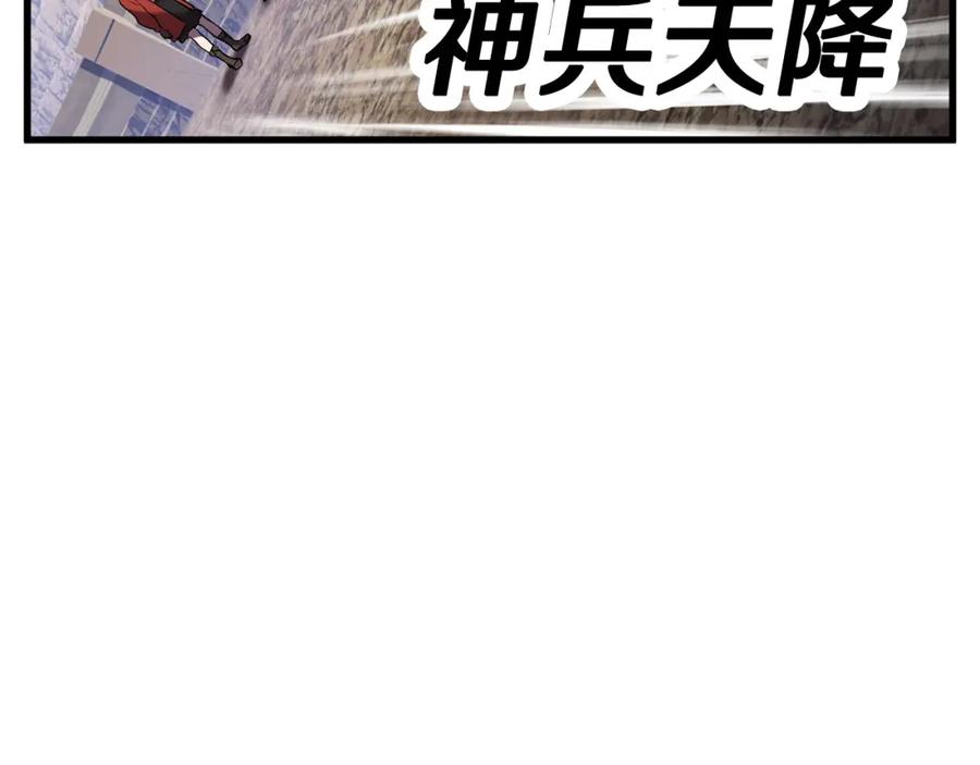 88.jpg