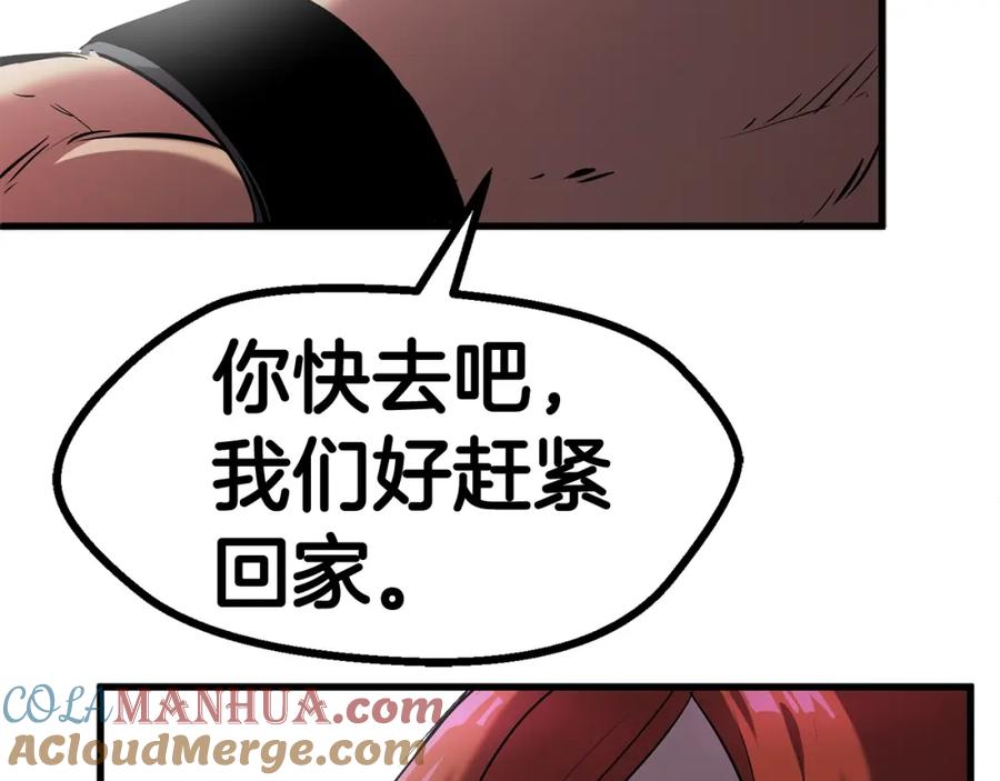 209.jpg