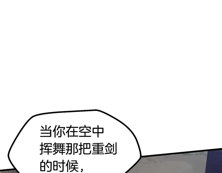 163.jpg