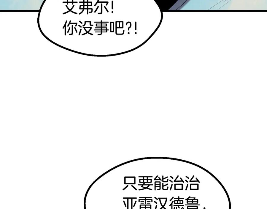 88.jpg