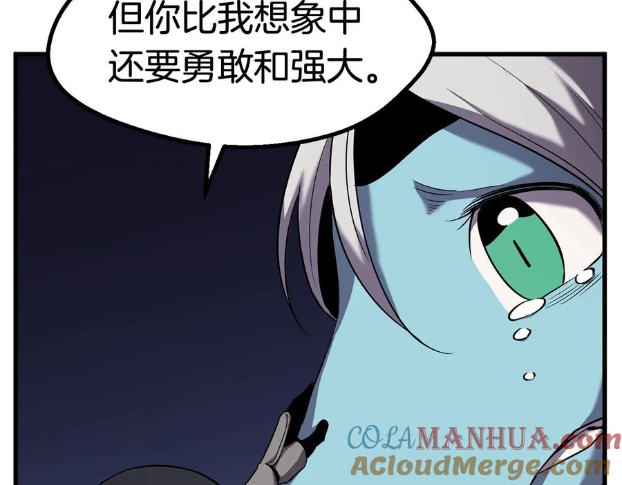 117.jpg