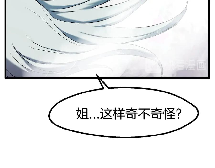 207.jpg