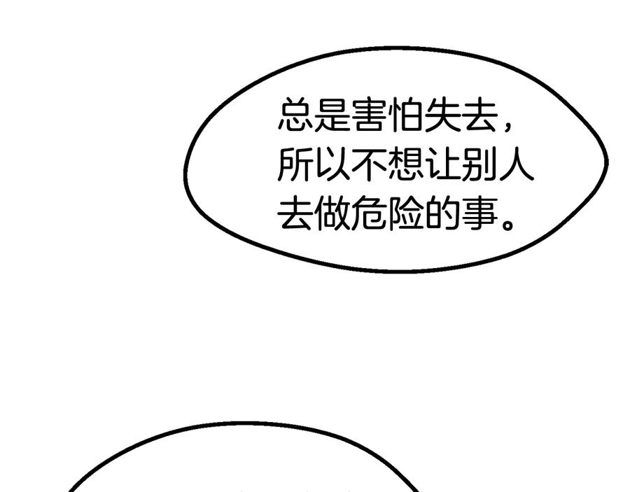 116.jpg