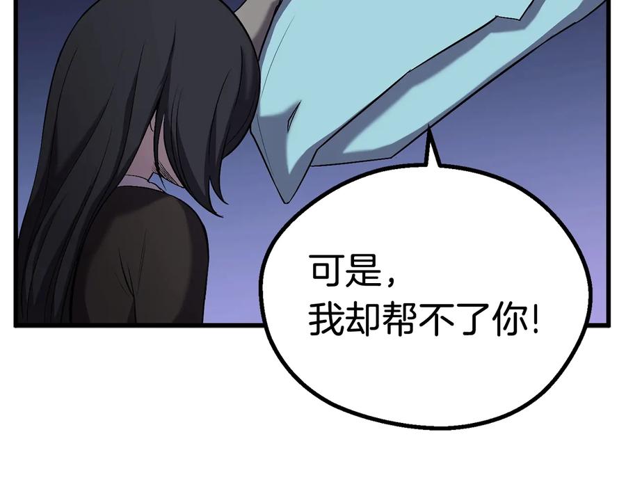 118.jpg