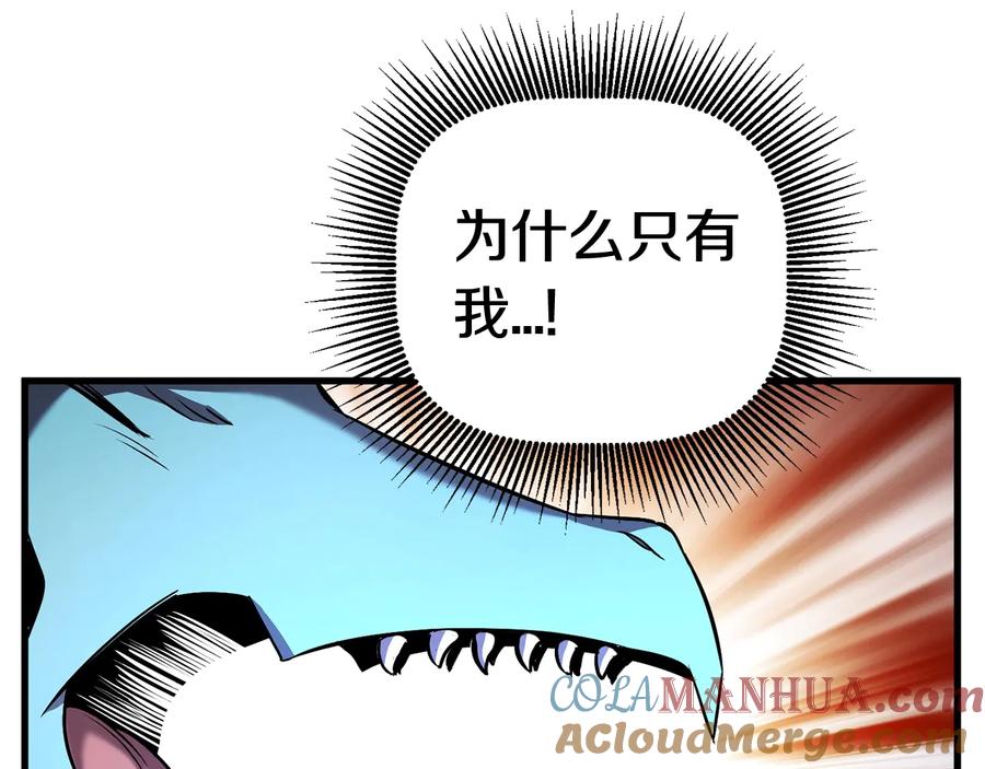 101.jpg