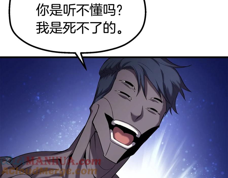 145.jpg
