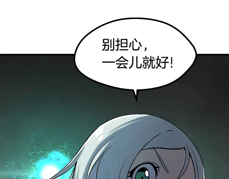 118.jpg