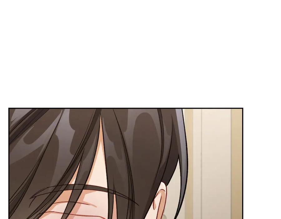 月光图书馆 - 第46话 绯闻真相 - 第98张图