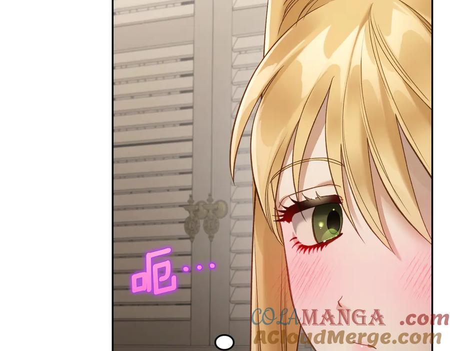 月光图书馆 - 第46话 绯闻真相 - 第117张图