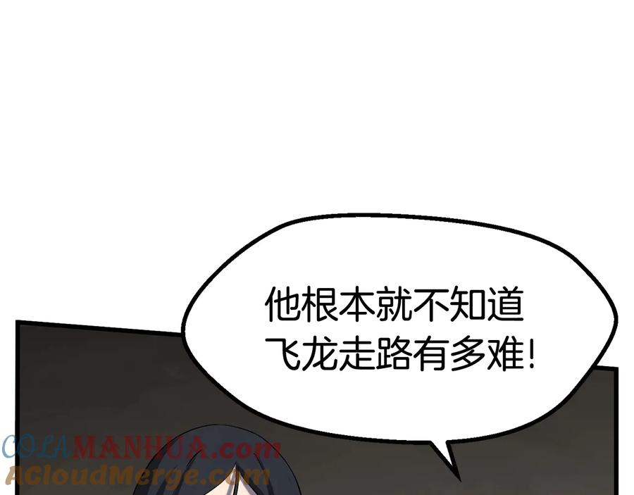 113.jpg