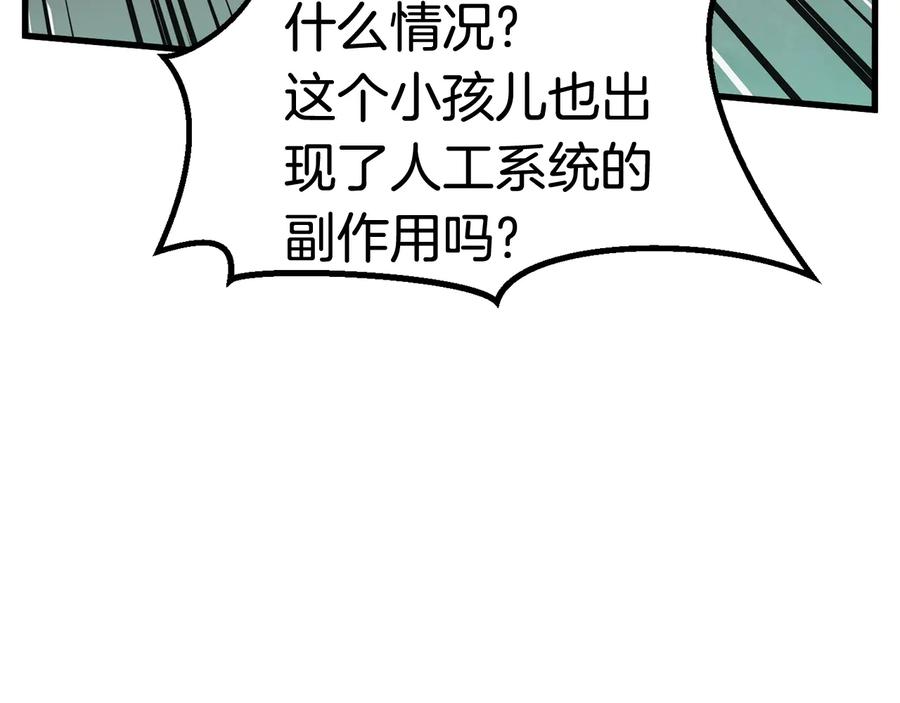 80.jpg
