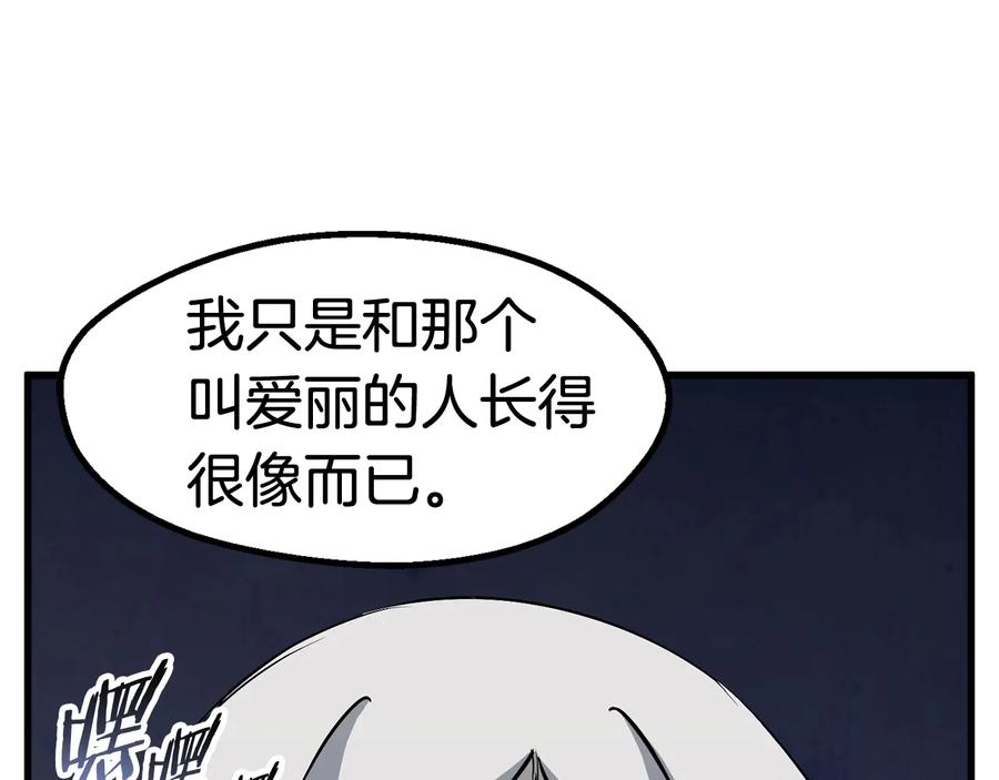 88.jpg
