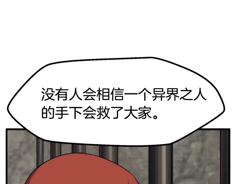 96.jpg