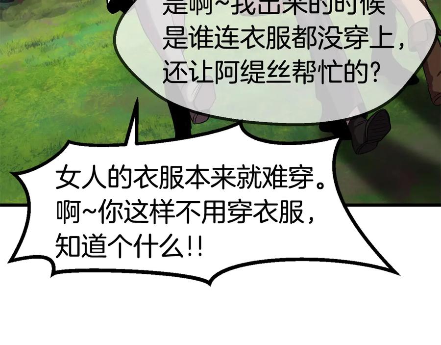 79.jpg