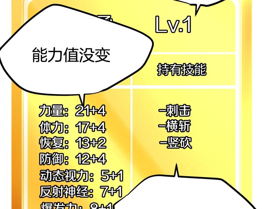 174.jpg